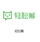 峨山机房客户医疗行业